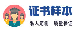 北京华荣伟业科技有限公司